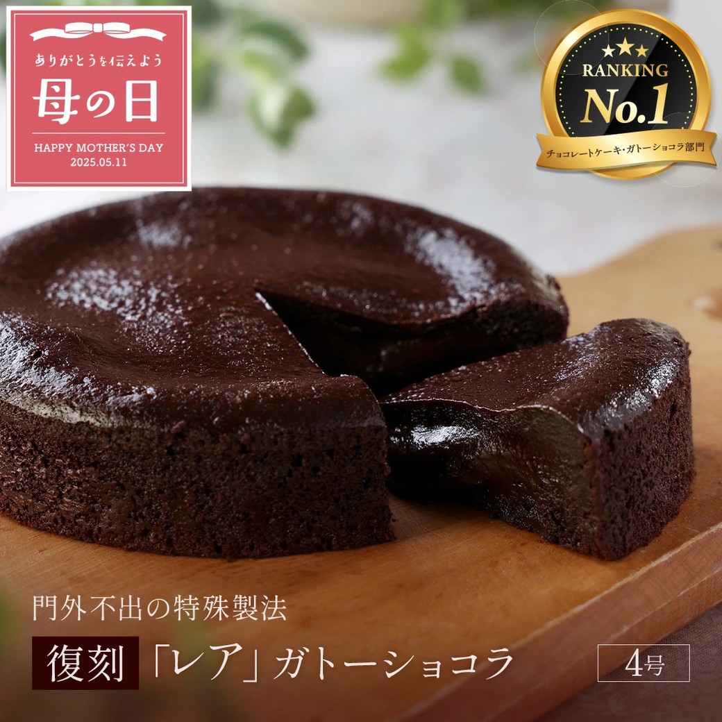 奏春楼
