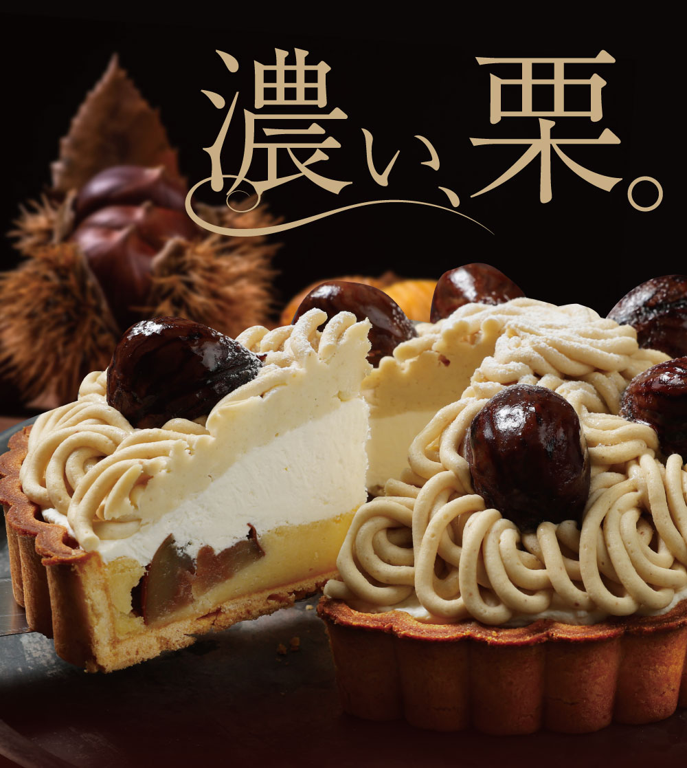 もらって嬉しいスイーツ