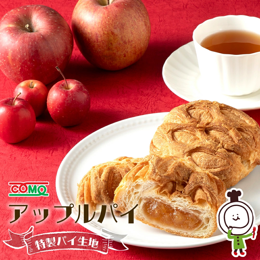 コモ