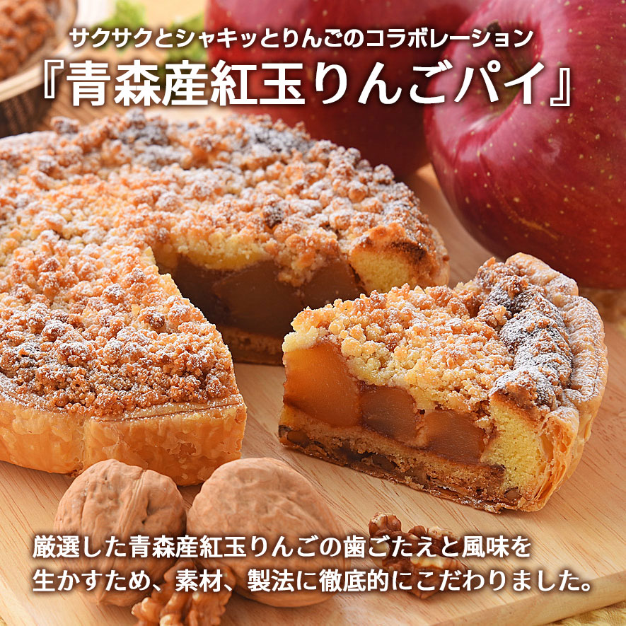 サンクドノア