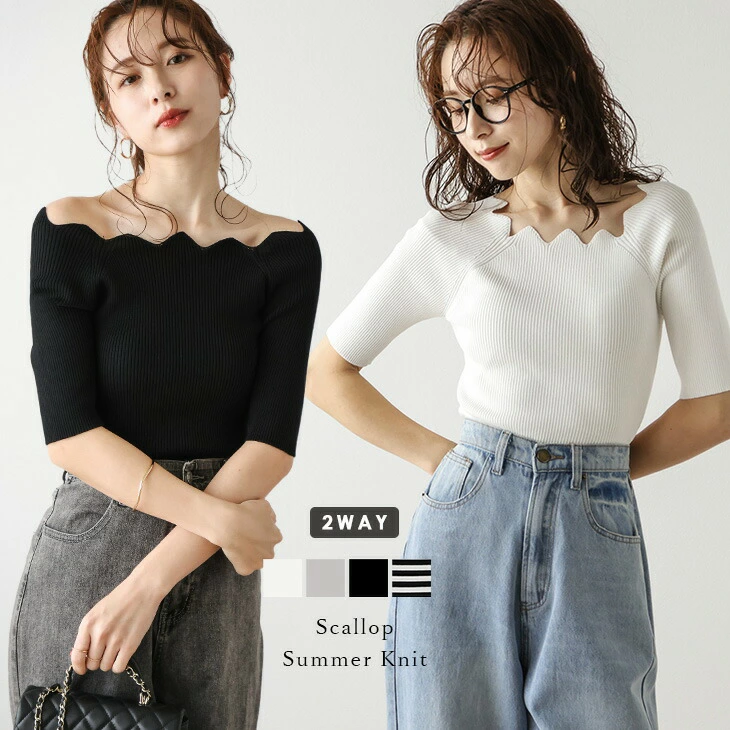 AMELY（エメリー）