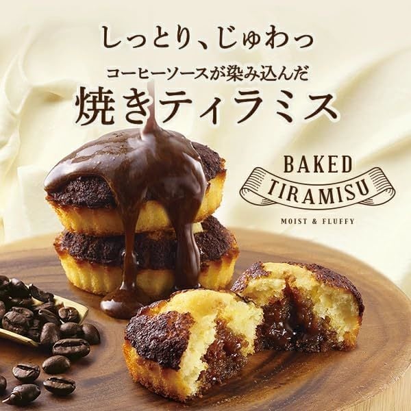 シーキューブ