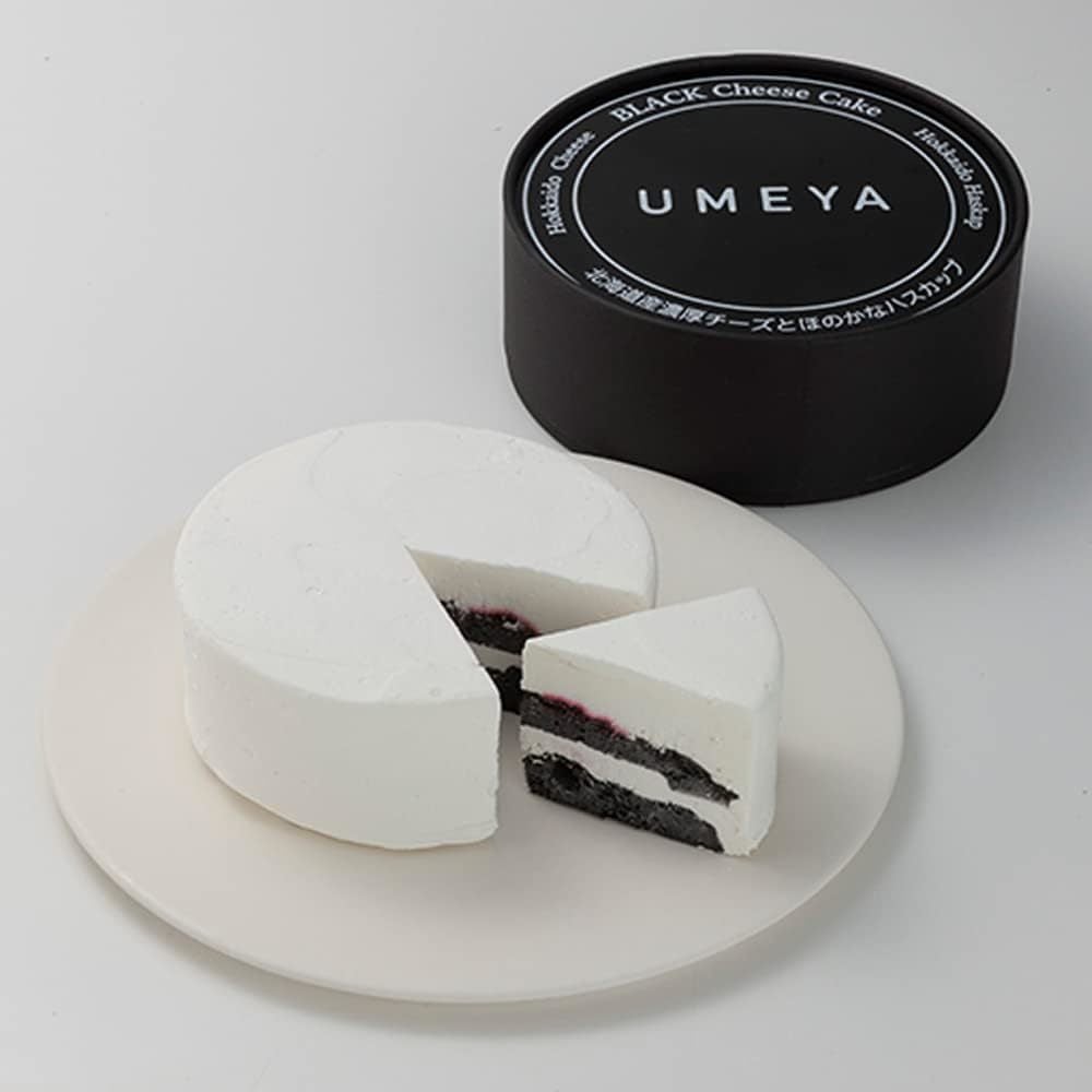 UMEYA（梅屋）