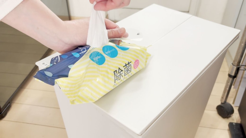 ウェットシートを取り出す