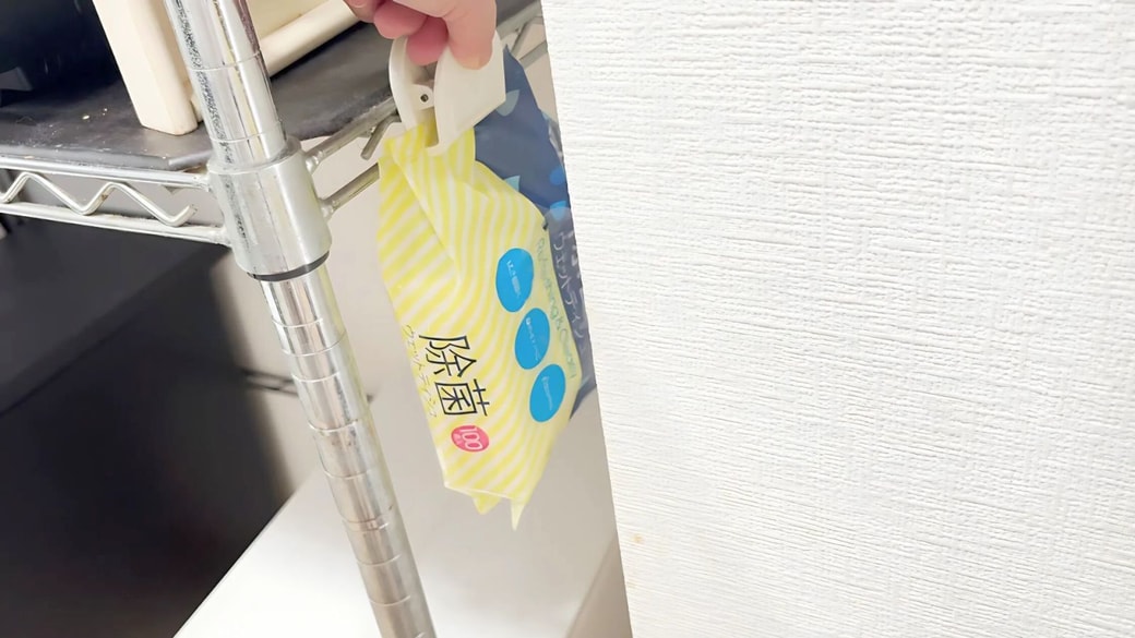 マグネットクリップで吊るして収納