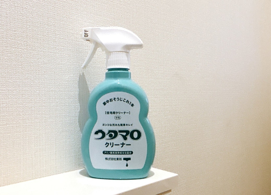 掃除に使うウタマロクリーナー