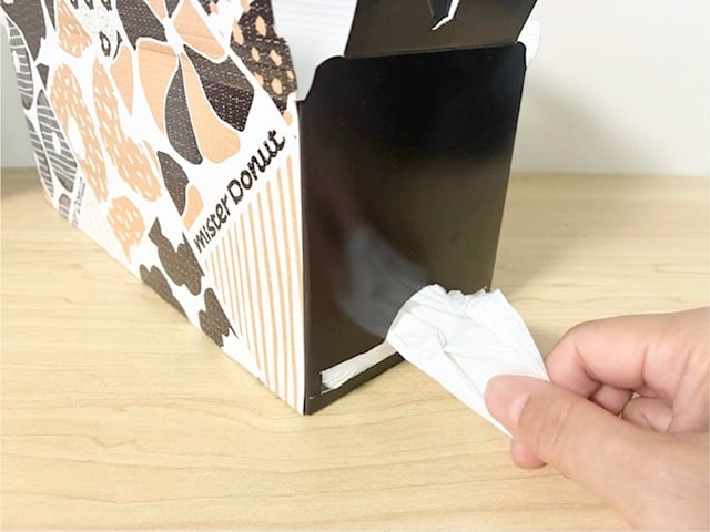 ミスドの箱