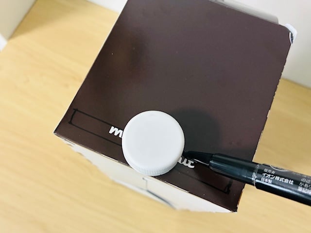 ミスドの箱