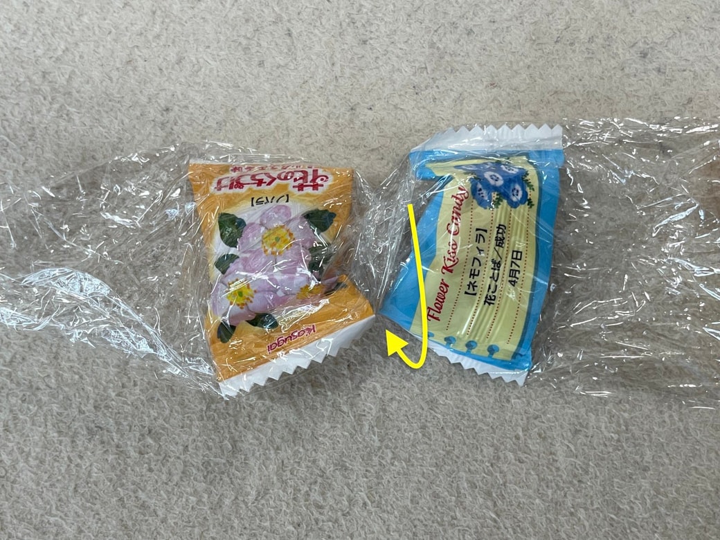 あめ
