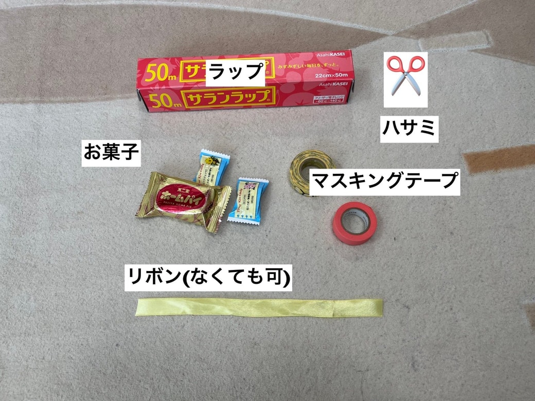 あめ
