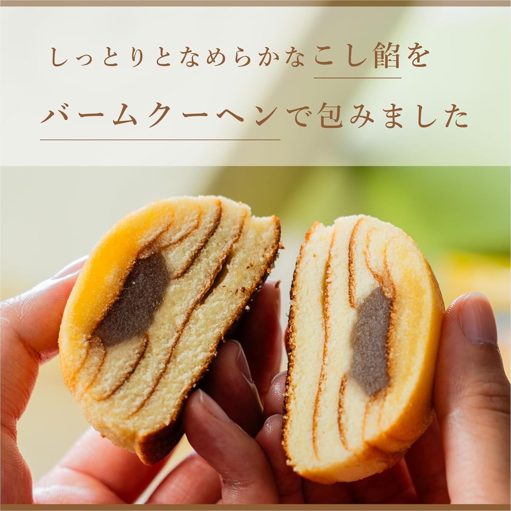 2000円前後の絶品スイーツ