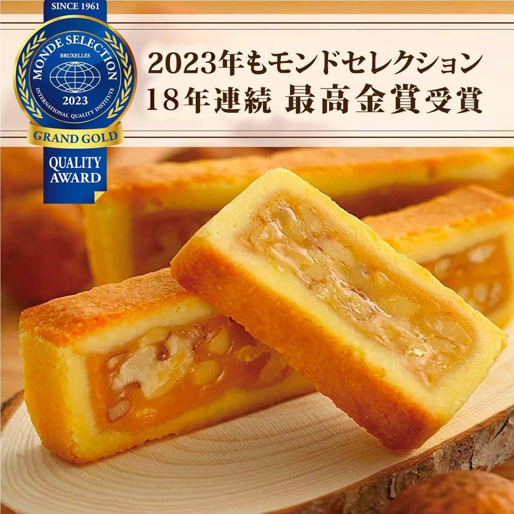 お礼や挨拶でもらって嬉しい手土産スイーツ