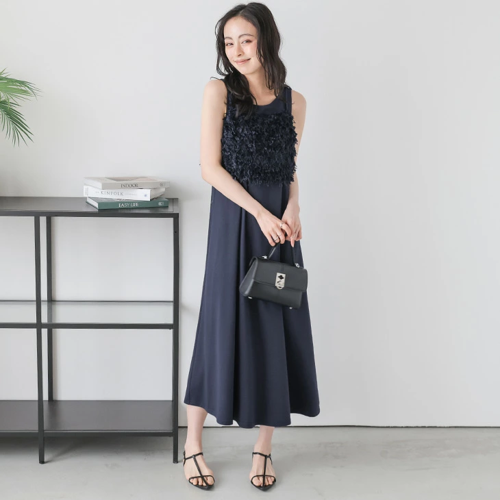 AMELY（エメリー）