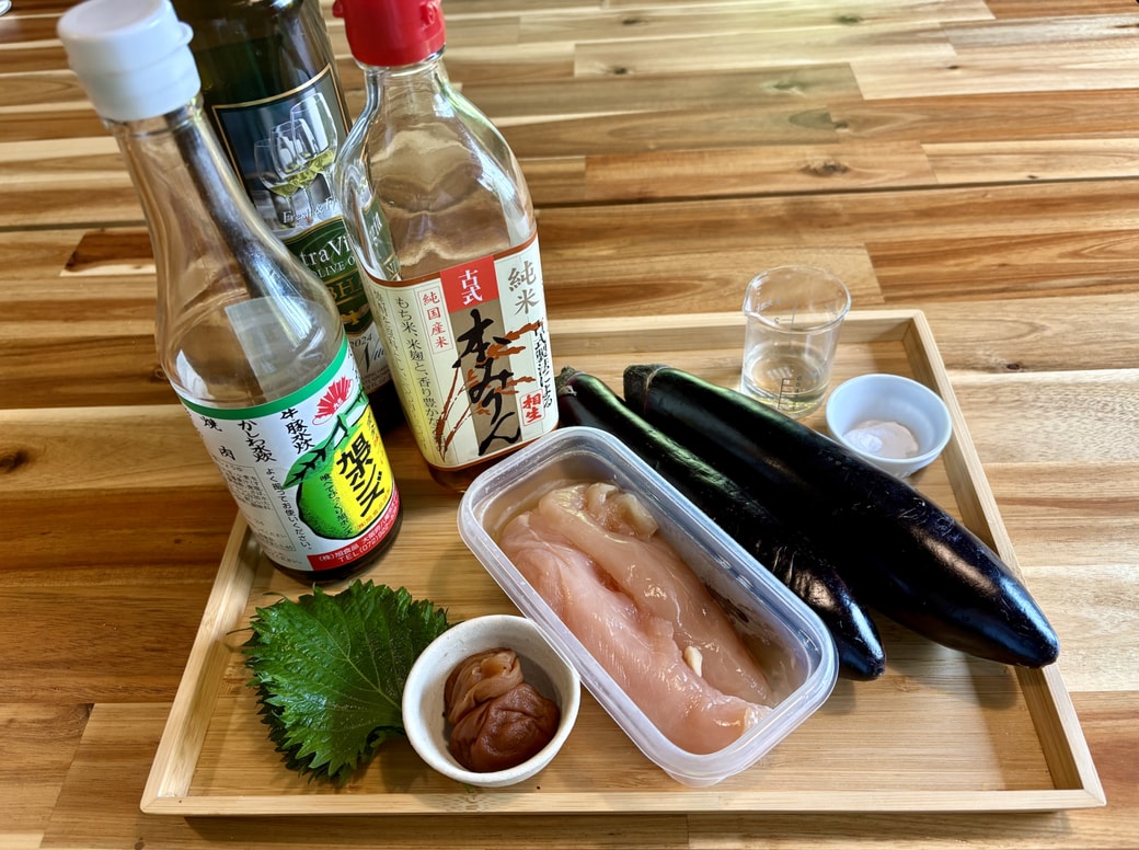 材料