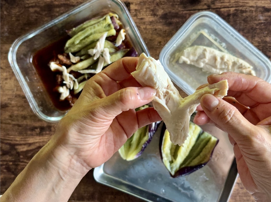 茄子