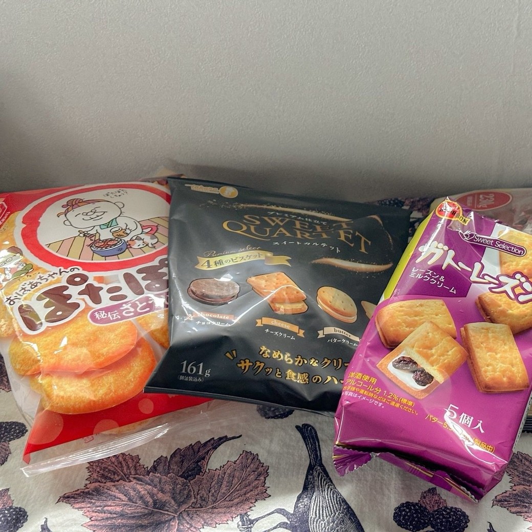 食べかけのお菓子