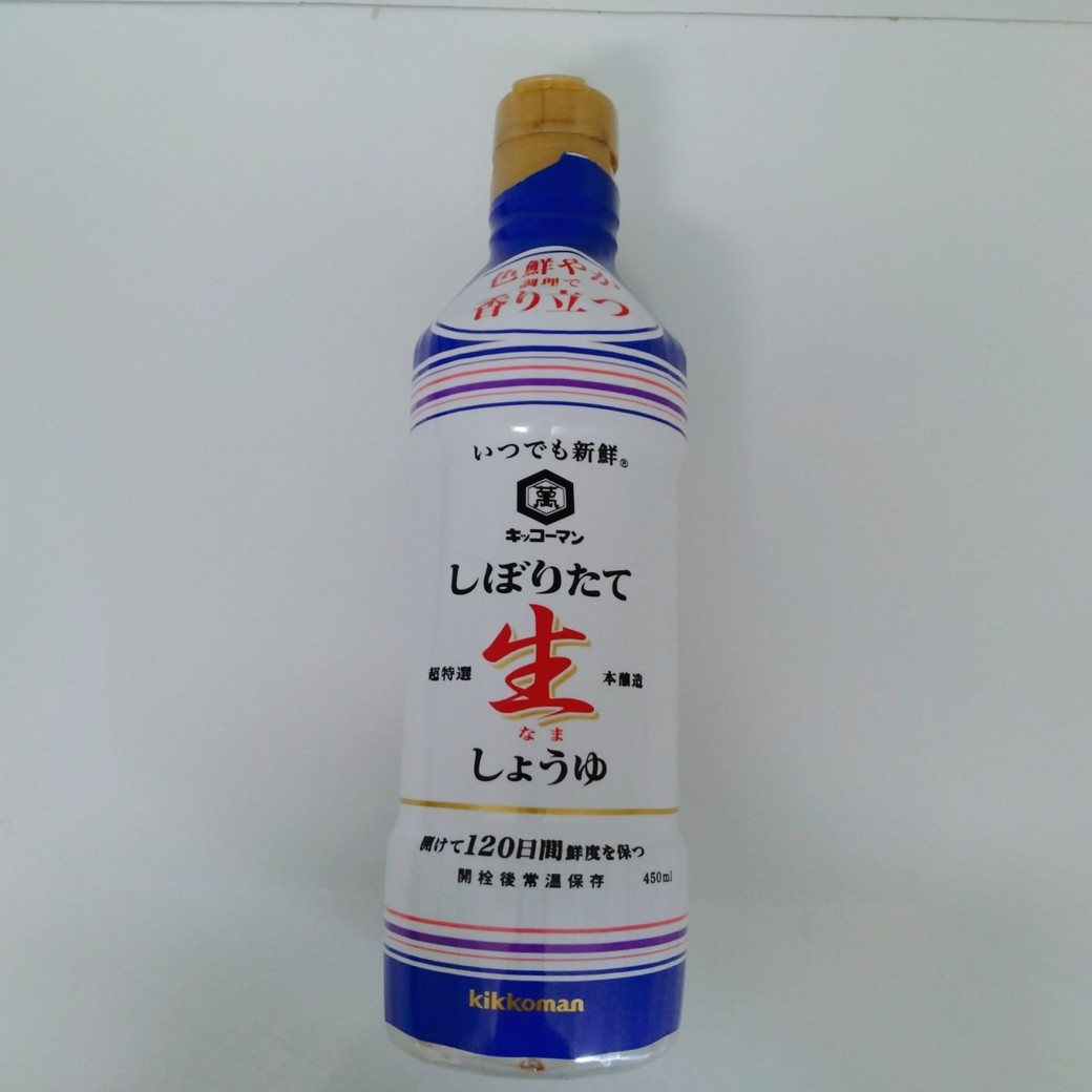 密封ボトルのしょうゆ