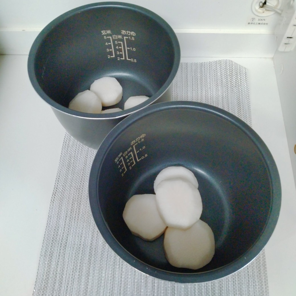 大根を入れた鍋