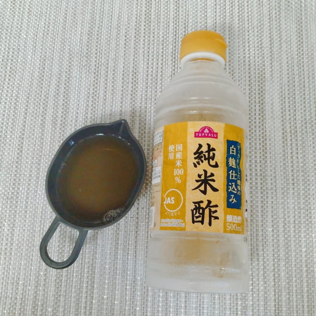 正解は穀物酢！大根を下ゆでするときに少量加えると柔らかくゆでることができる！