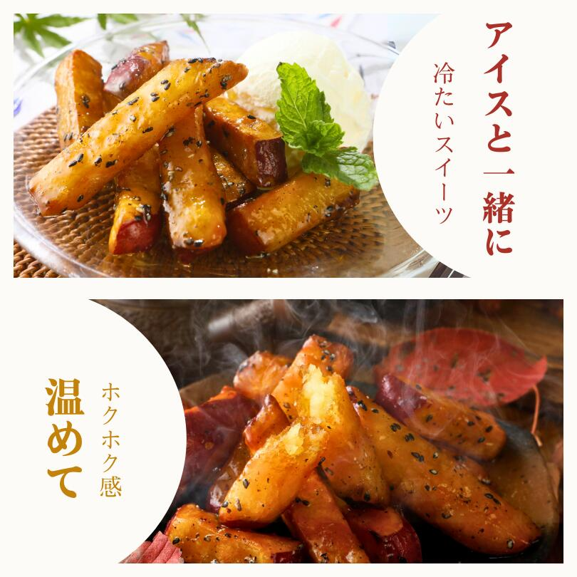 3000円前後で買える絶品手土産スイーツ