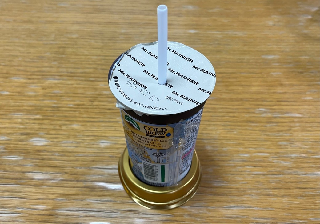 コーヒー