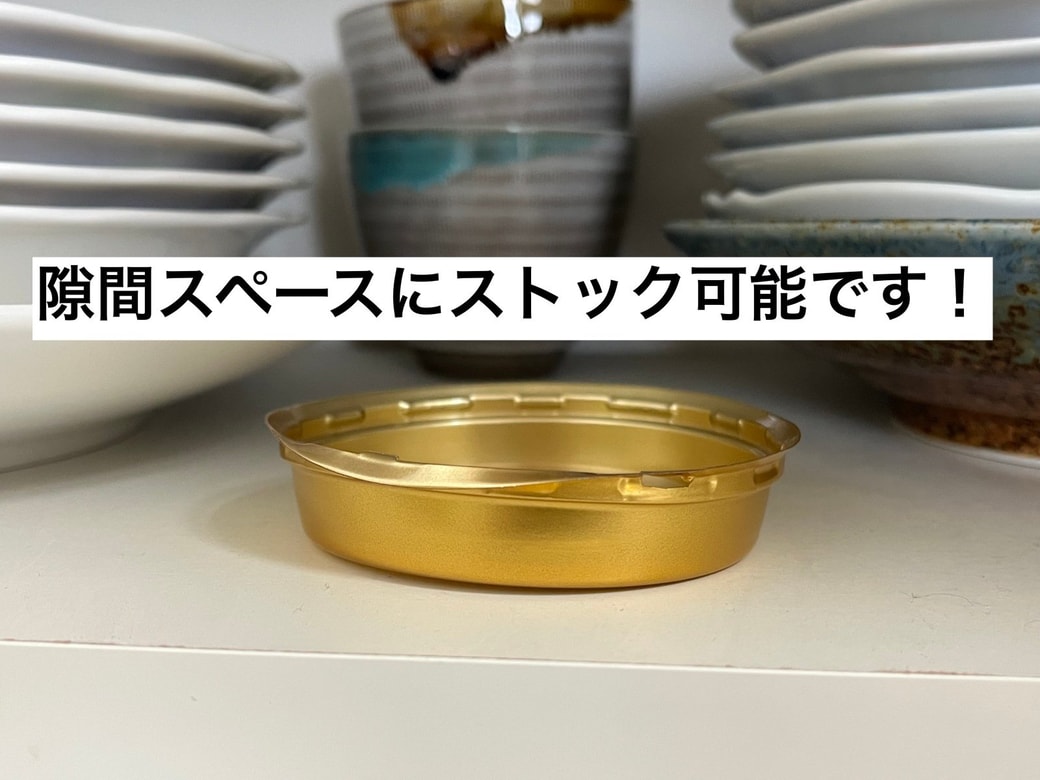 コーヒー