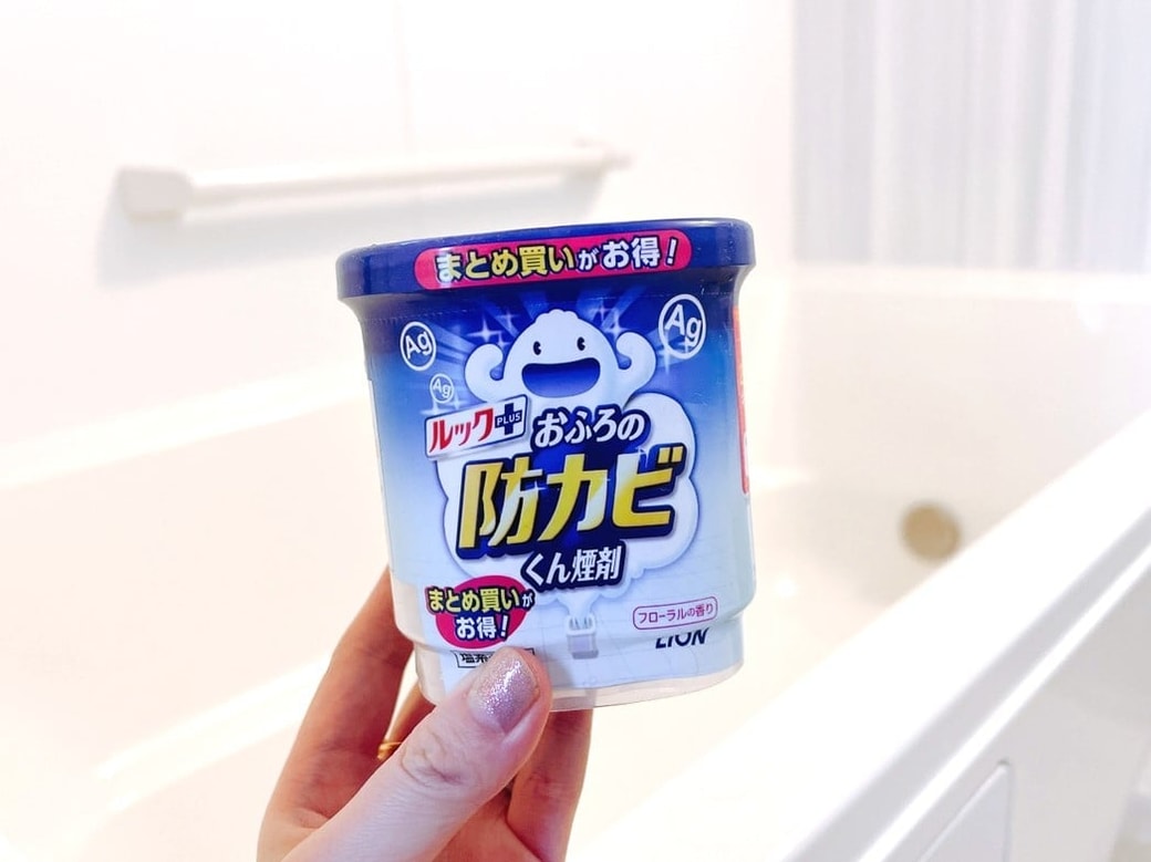 お風呂場用のくん煙剤