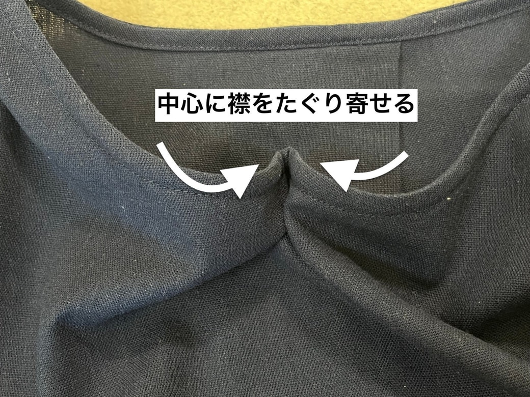 ピン