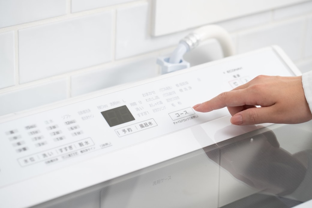 洗濯機のコースを使いこなそう