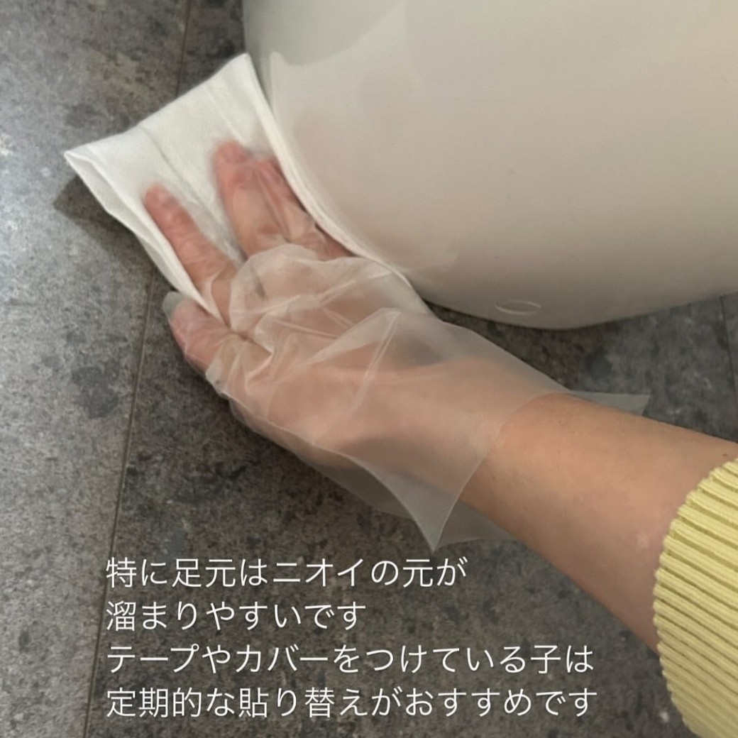 ニオイが溜まりやすい足元も拭き掃除