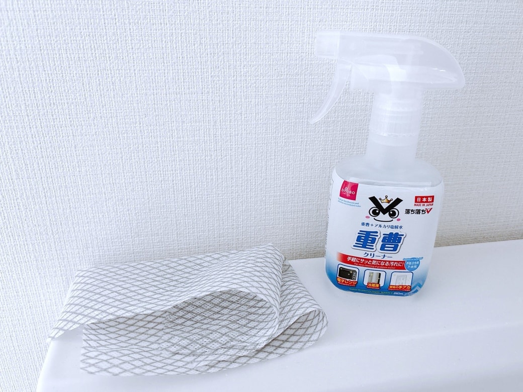 用意するもの