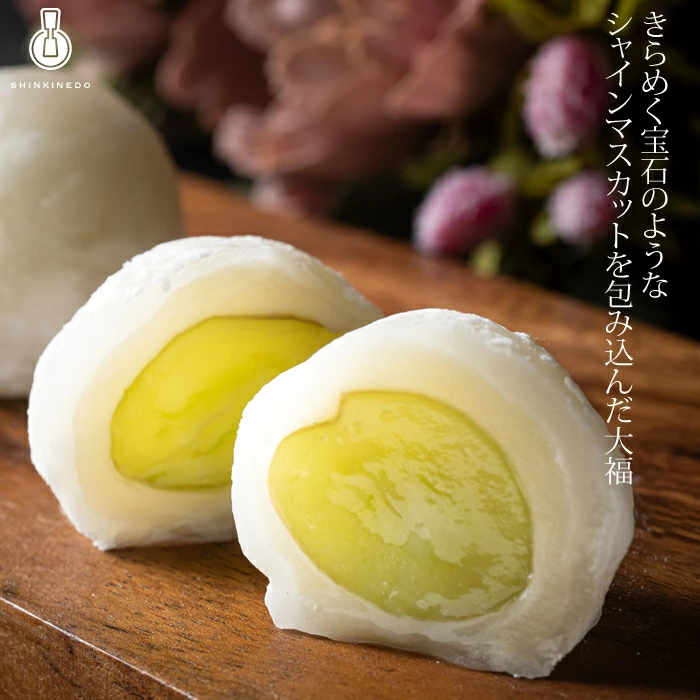 新杵堂