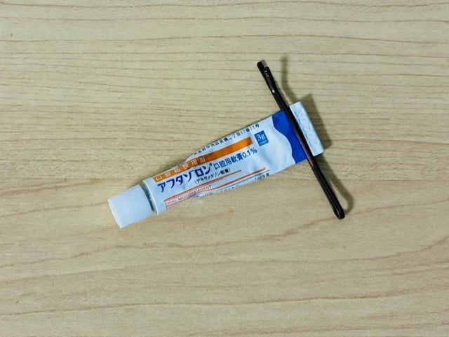 軟膏