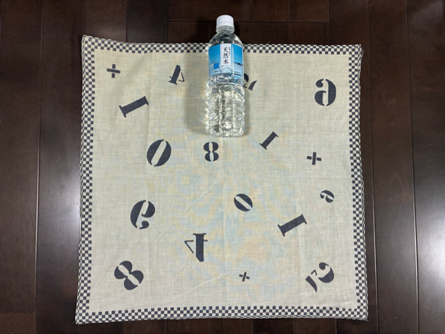 ランチクロス