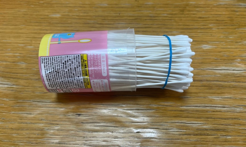 綿棒