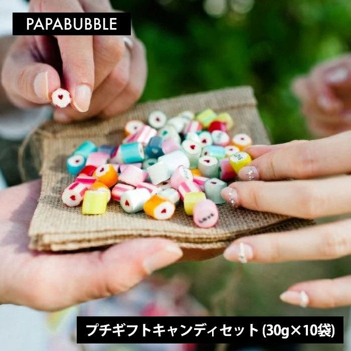 PAPABUBBLE