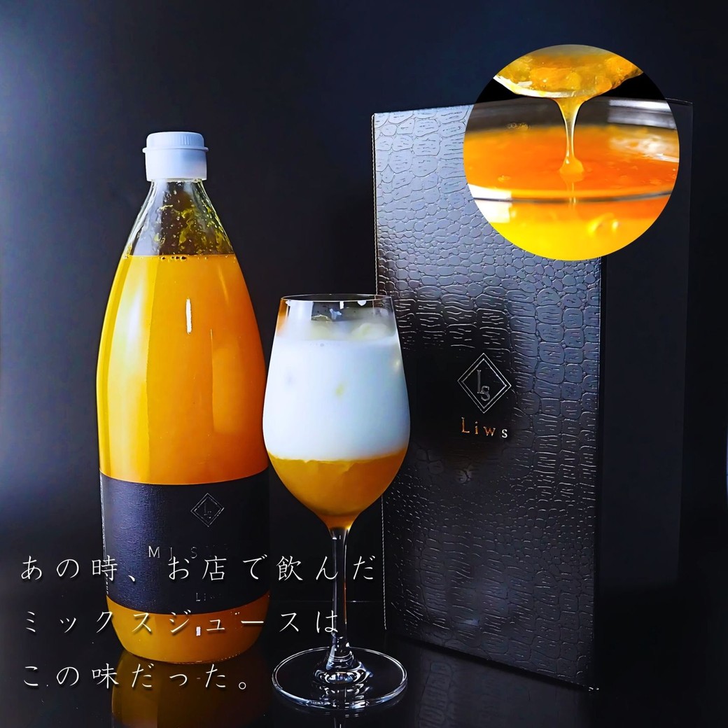 ギフト２
