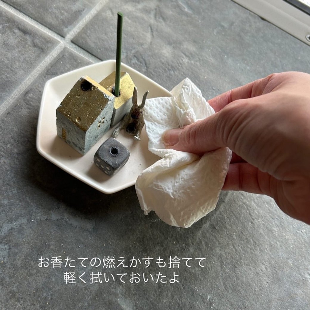 玄関の小物類も“ついで掃除”でキレイにする