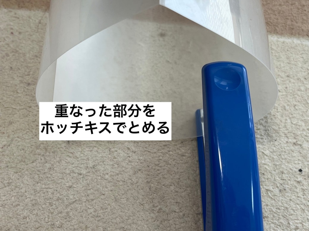 クリアファイル