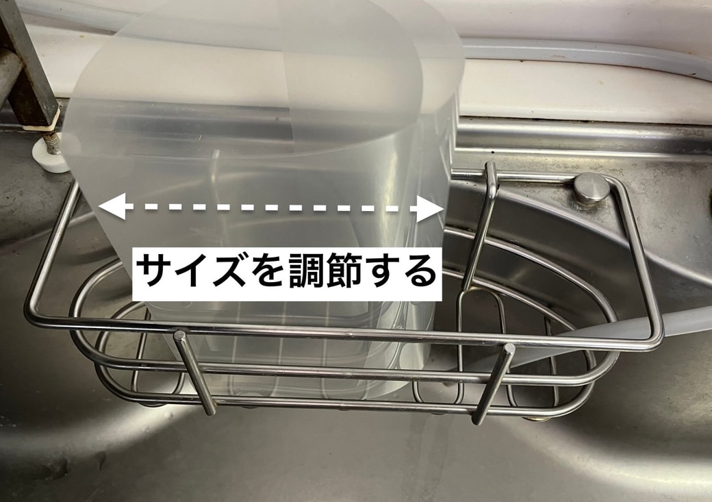 クリアファイル