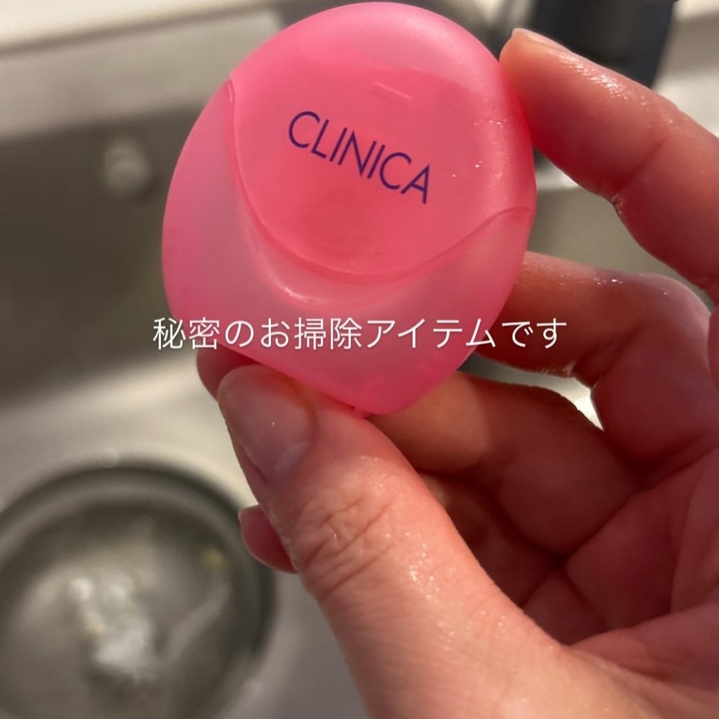 水栓の根元掃除は「デンタルフロス」が便利