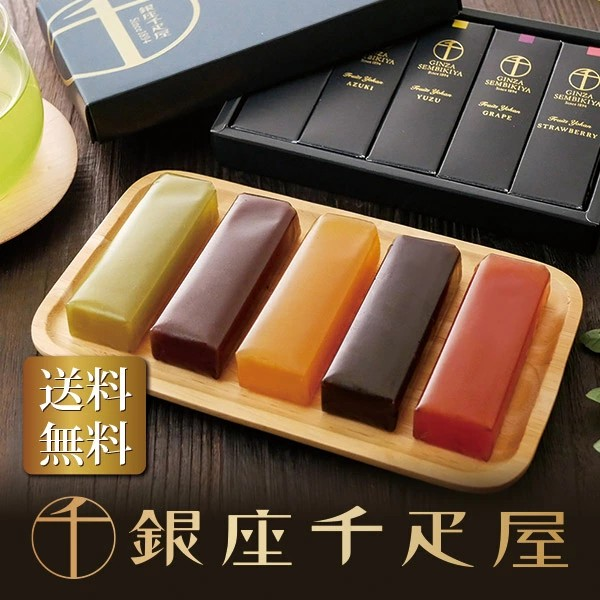 絶品スイーツ