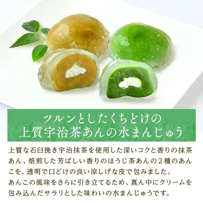 スイーツ２