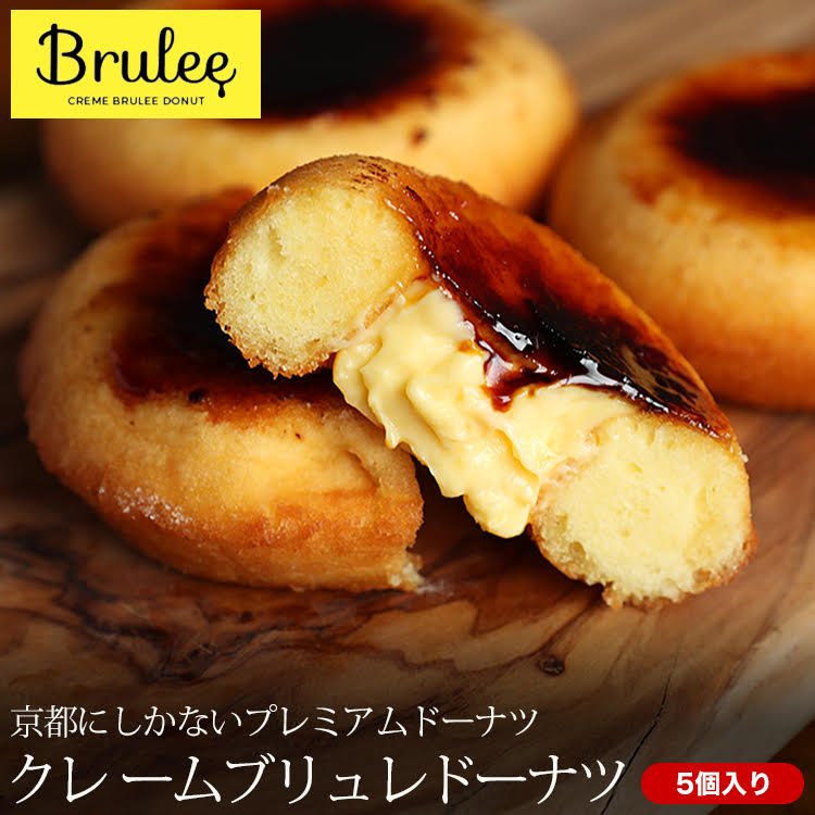 もらって嬉しい絶品スイーツ
