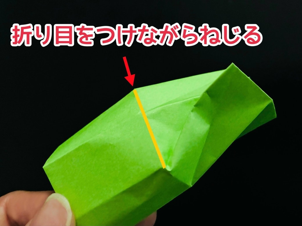 折り紙