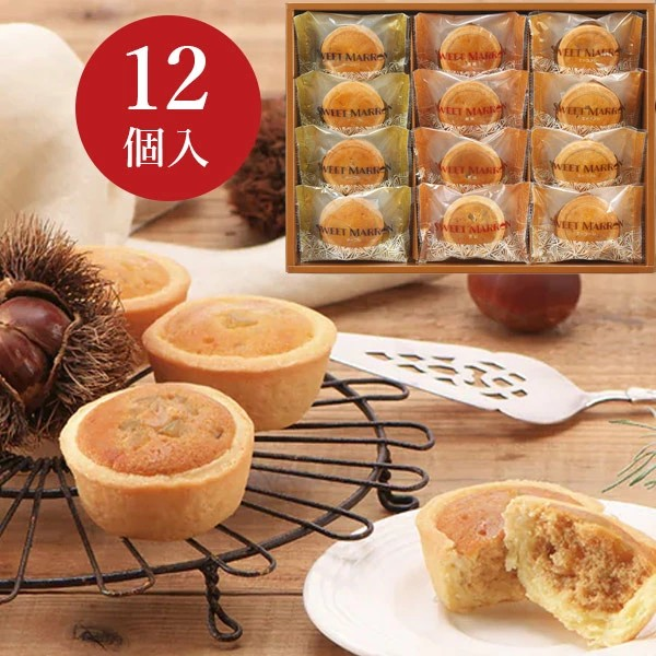 センスの良いスイーツ