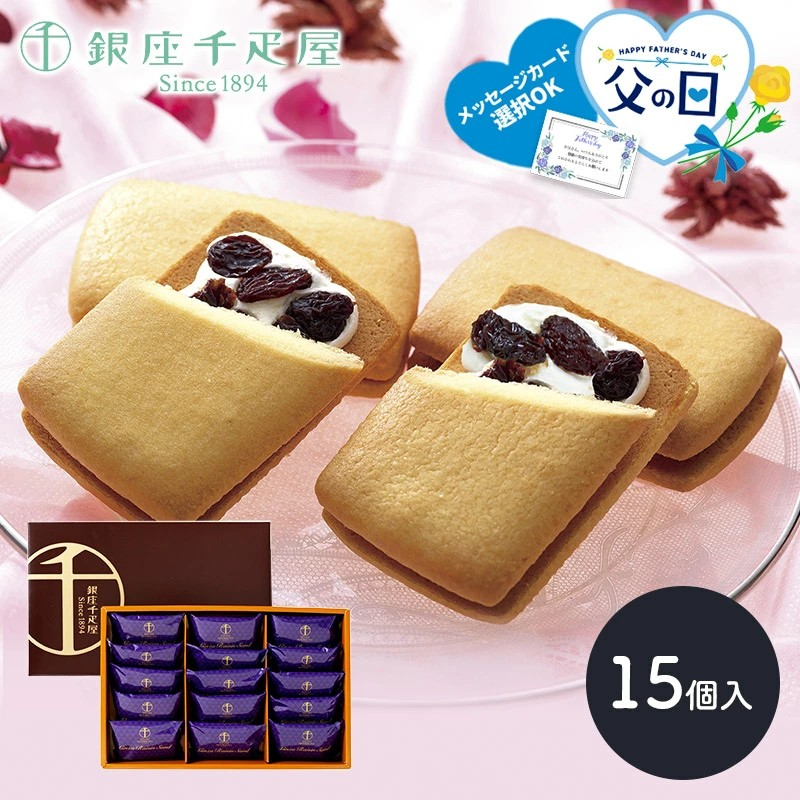 サンプルイメージ