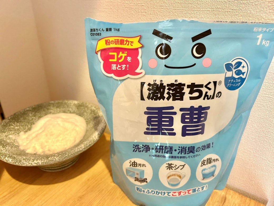 サンプルイメージ