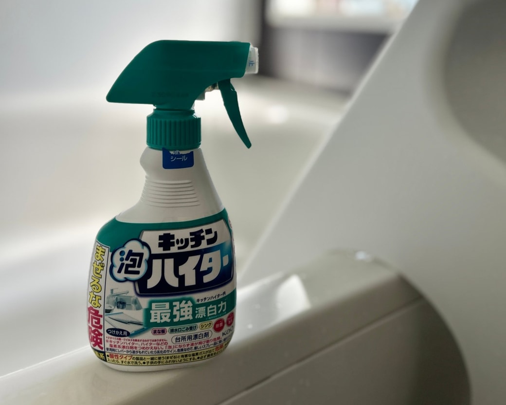 サンプルイメージ