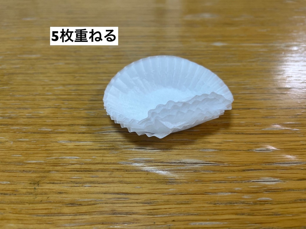 合紙